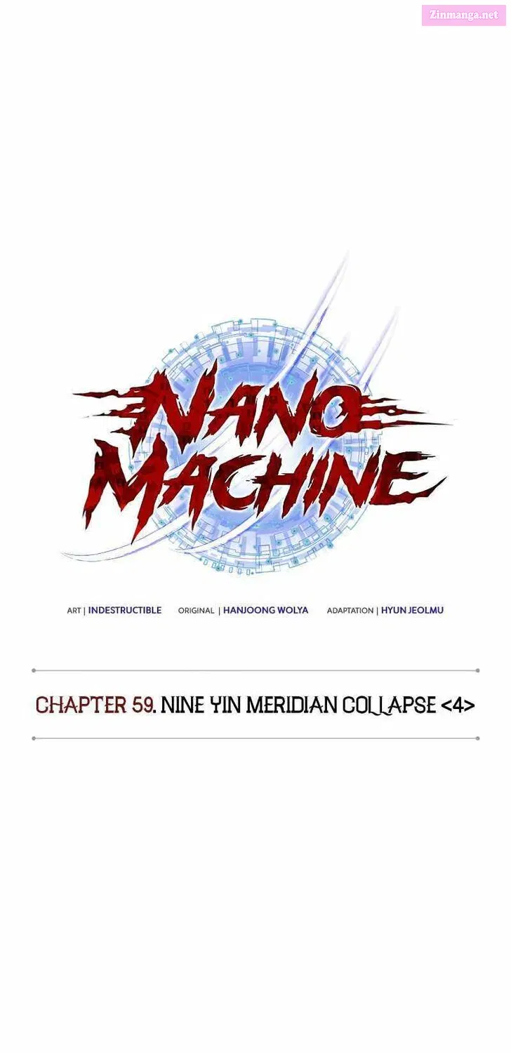Nano Machine Chapter 171.6 page 15 - 