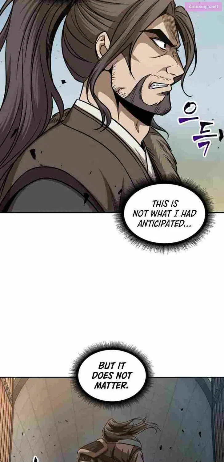 Nano Machine Chapter 171.6 page 27 - 