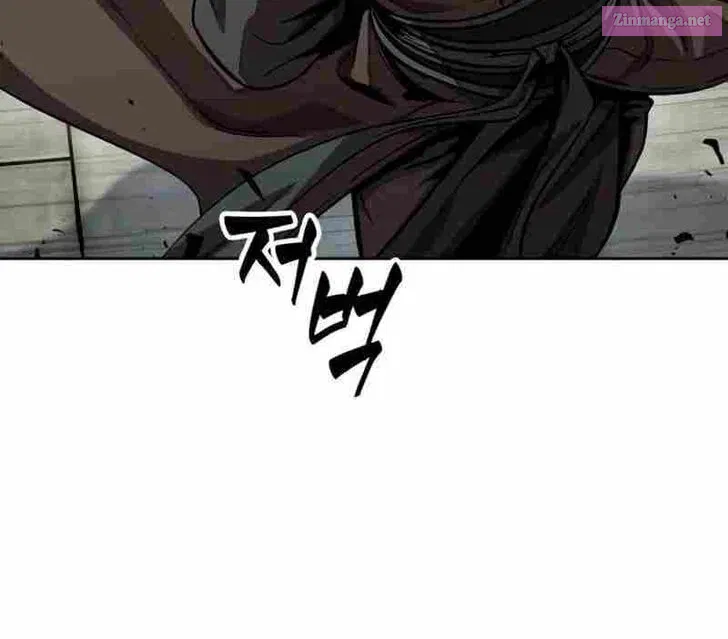Nano Machine Chapter 171.6 page 32 - 