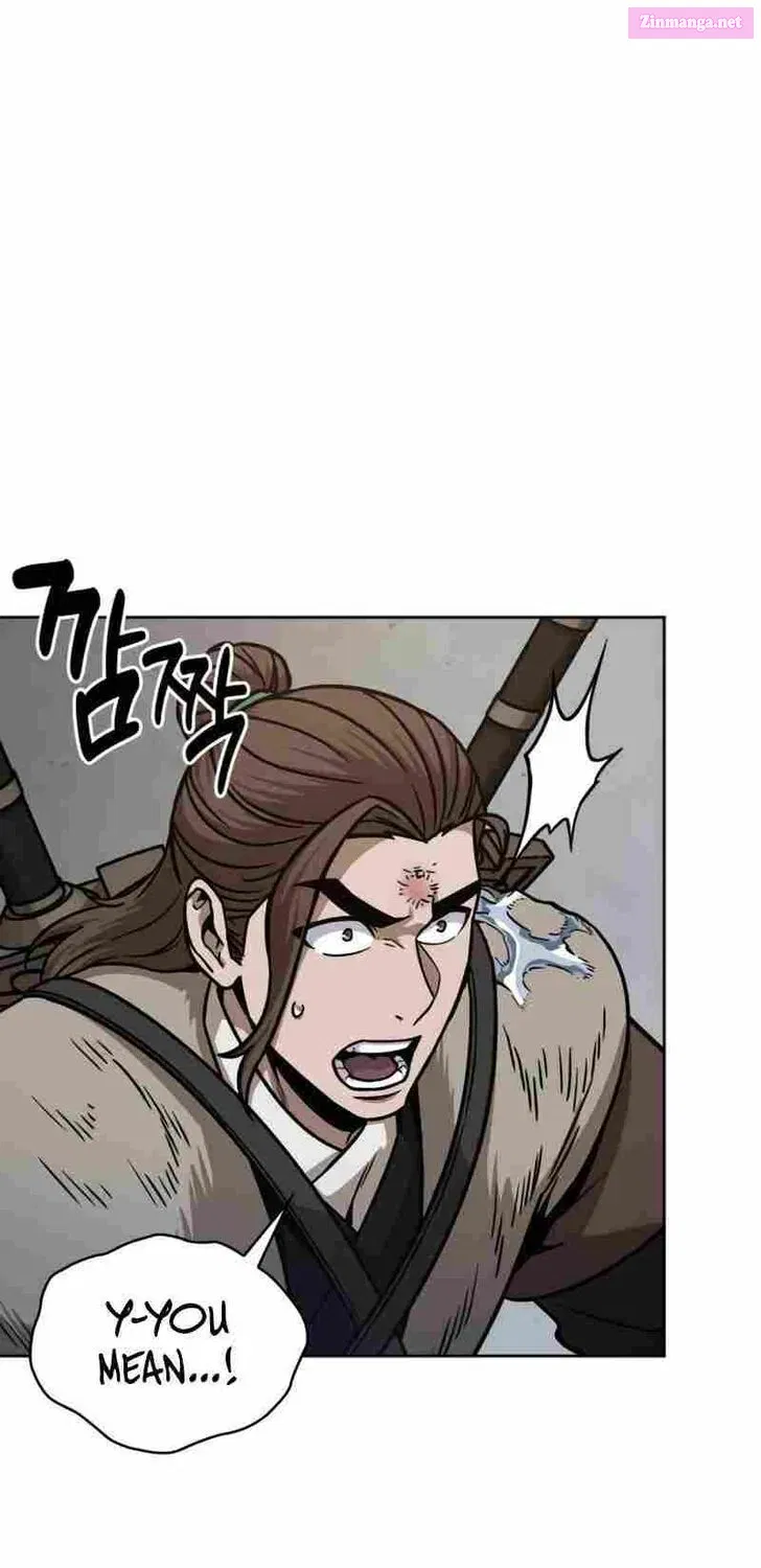 Nano Machine Chapter 171.6 page 5 - 