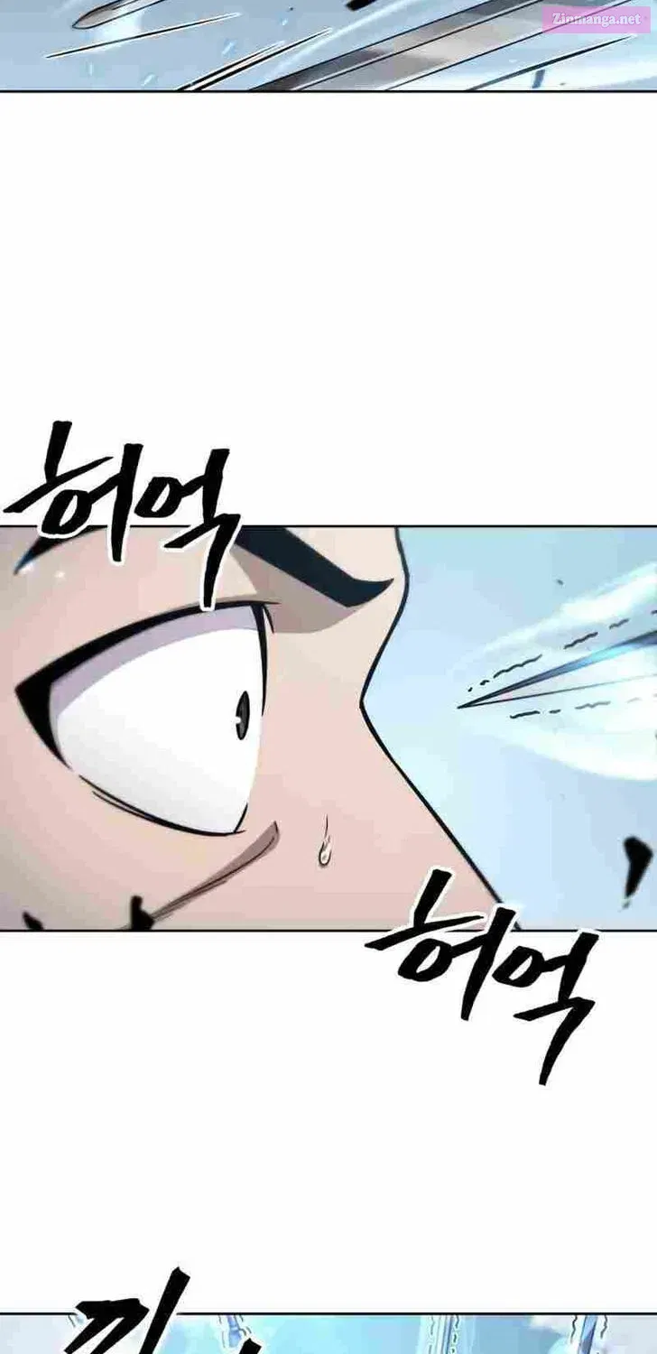 Nano Machine Chapter 171.6 page 54 - 