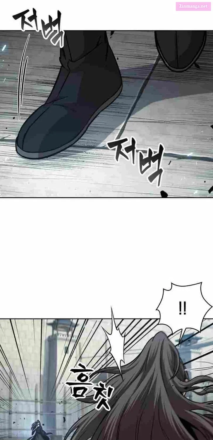 Nano Machine Chapter 171.6 page 57 - 