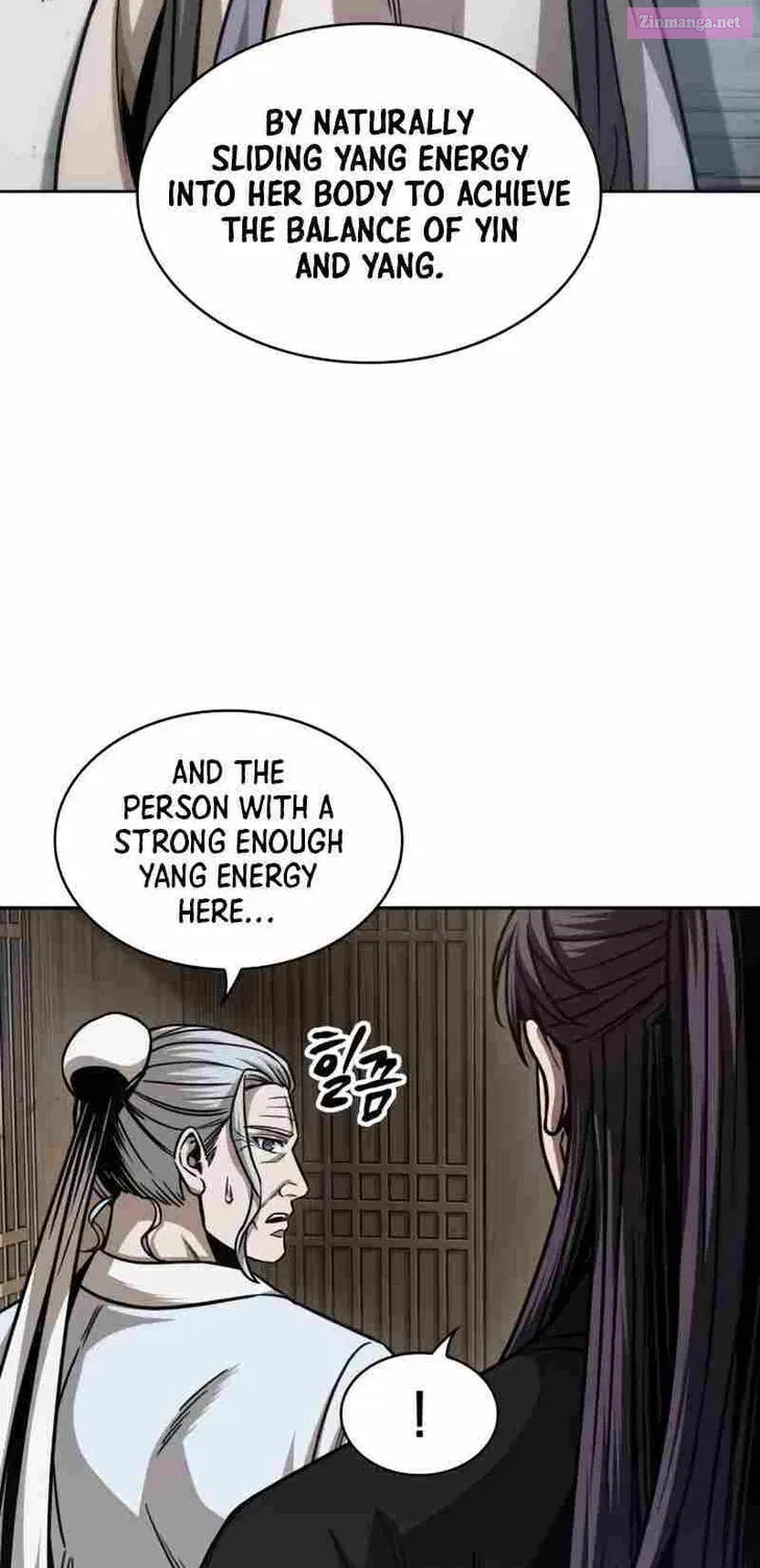 Nano Machine Chapter 171.6 page 7 - 