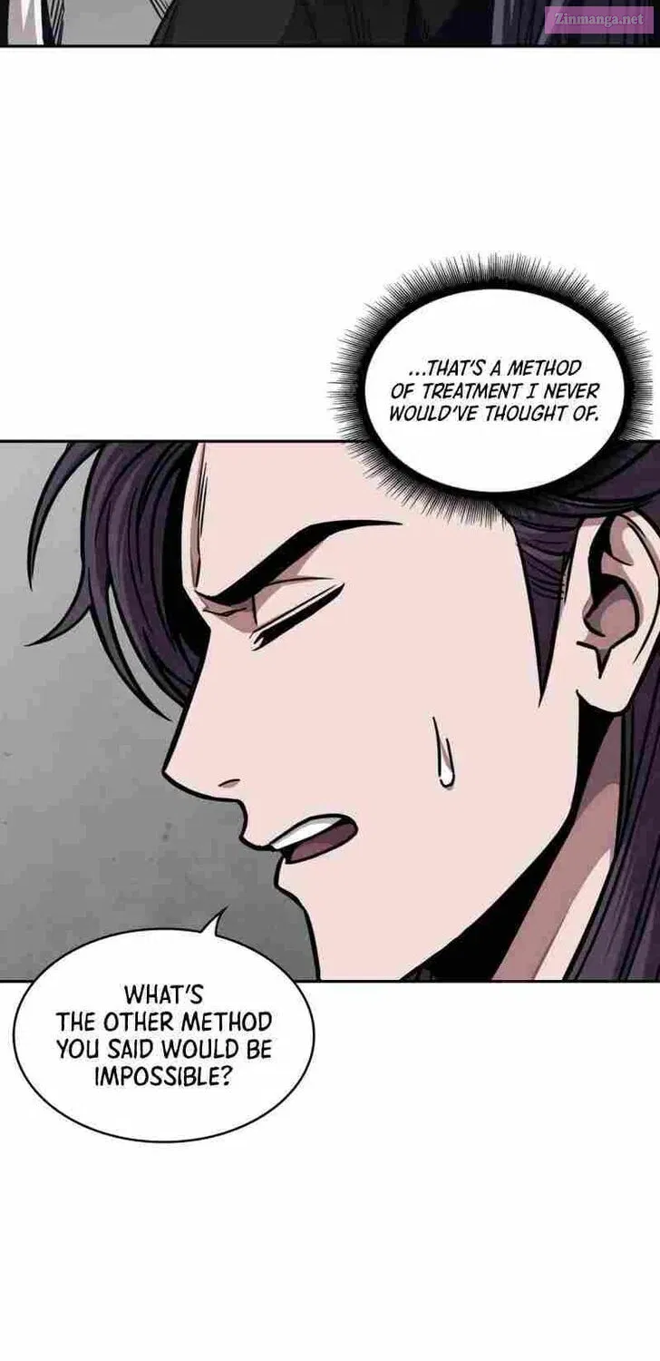 Nano Machine Chapter 171.6 page 8 - 