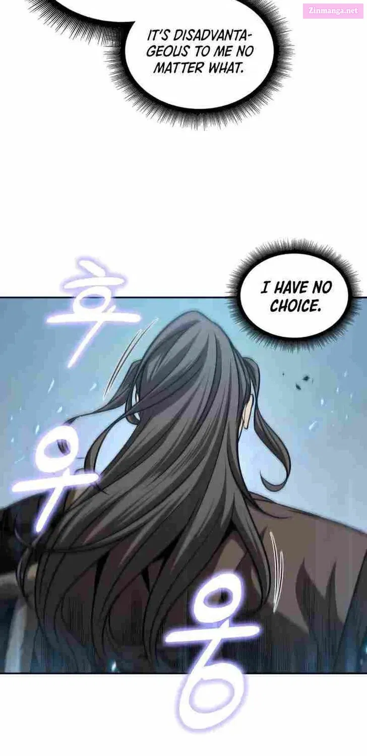 Nano Machine Chapter 171.6 page 76 - 