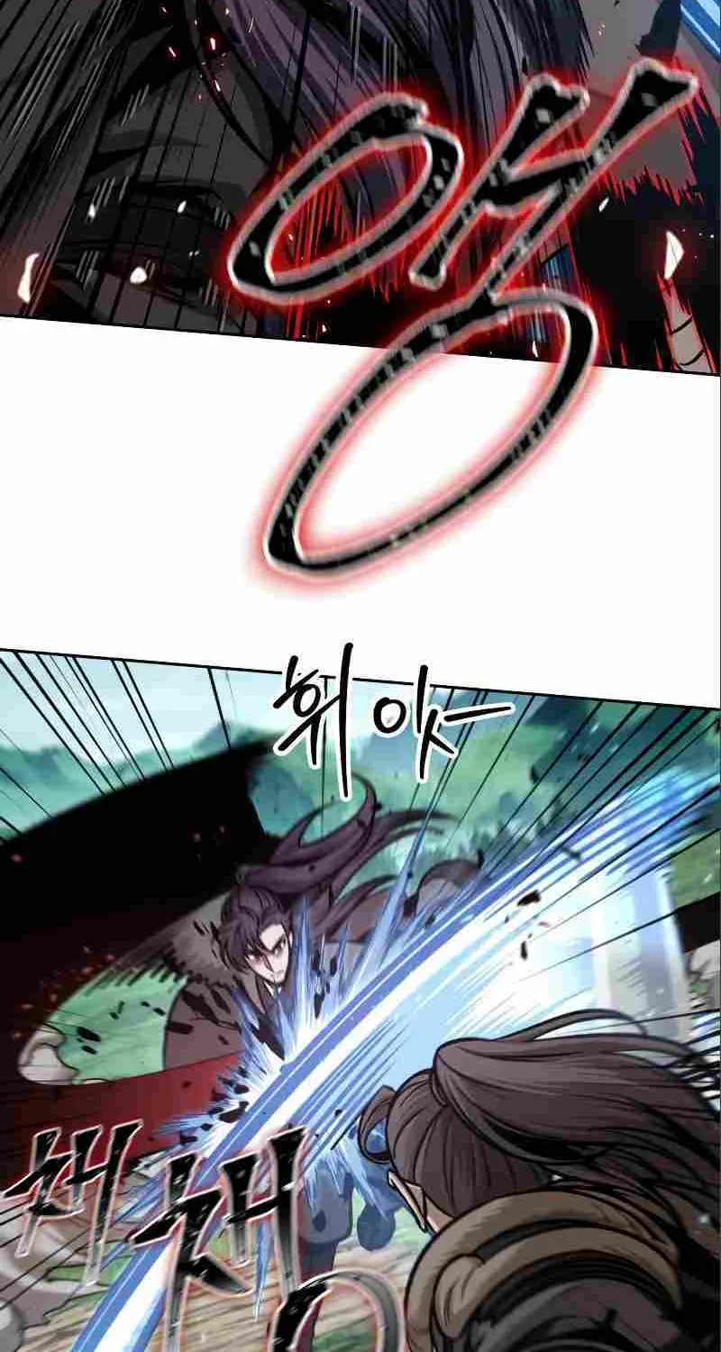 Nano Machine Chapter 176.1 page 11 - 