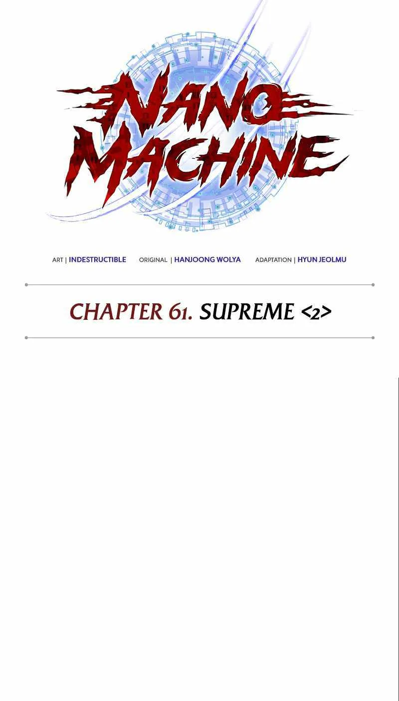 Nano Machine Chapter 176.1 page 23 - 