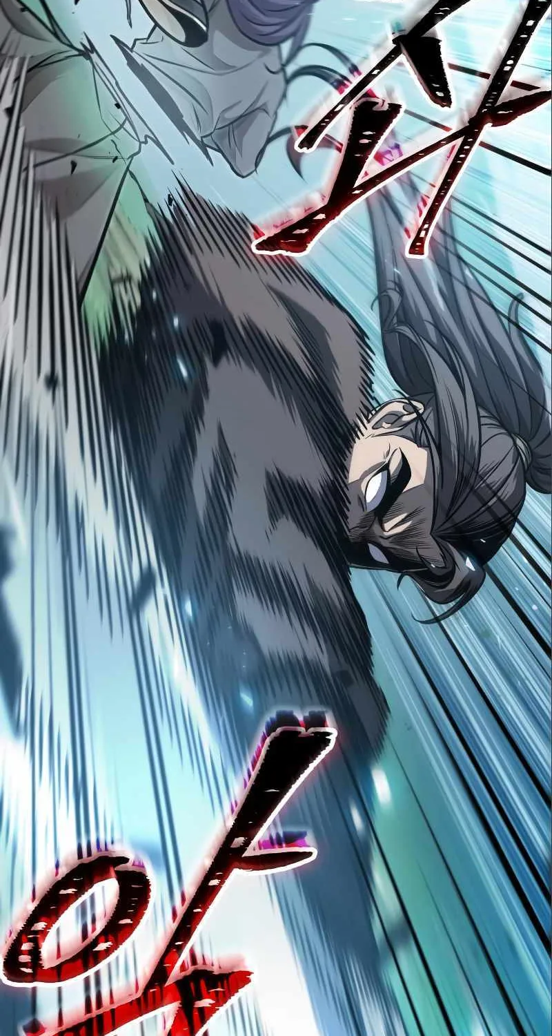 Nano Machine Chapter 176.1 page 4 - 