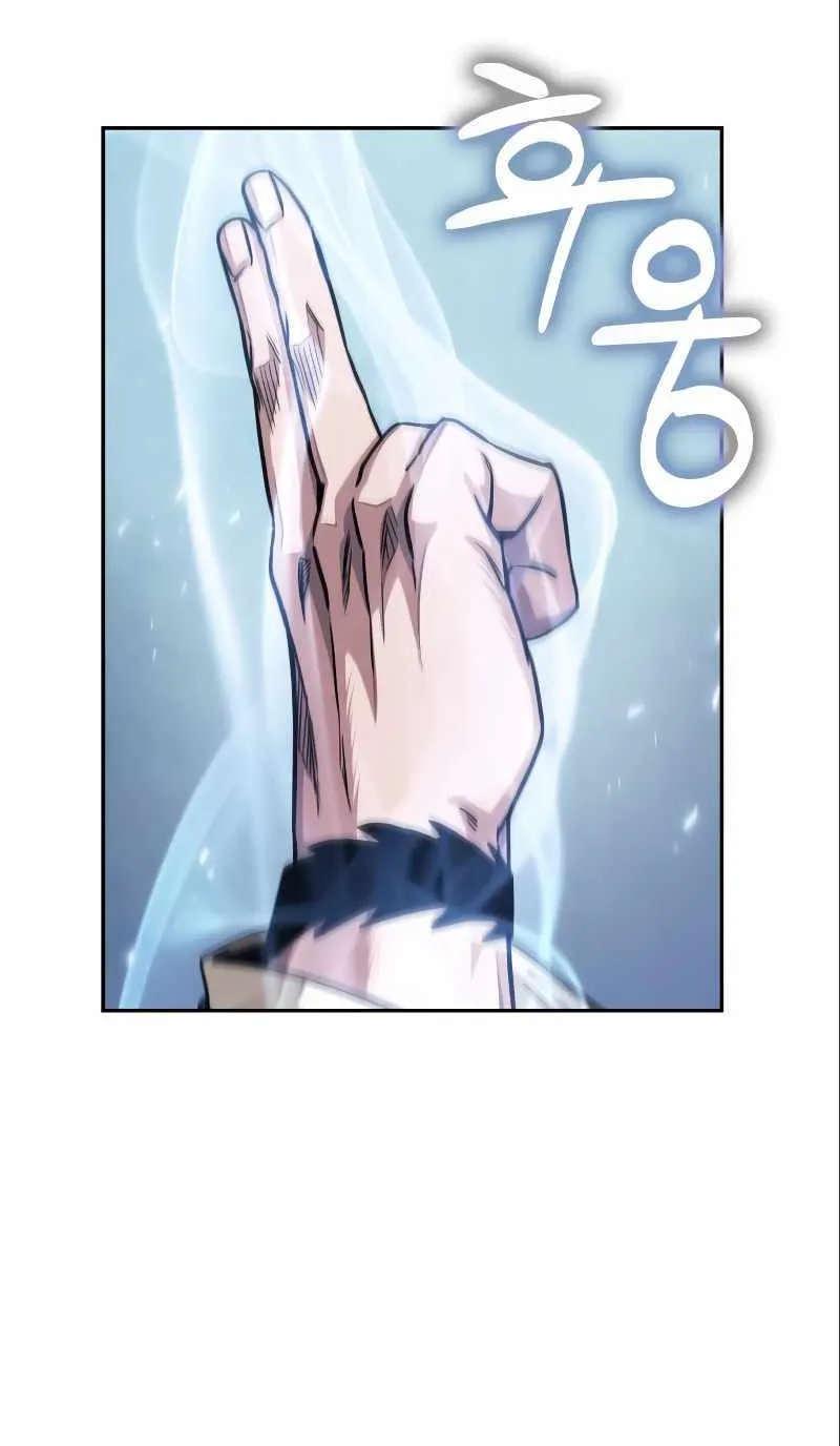 Nano Machine Chapter 176.1 page 45 - 