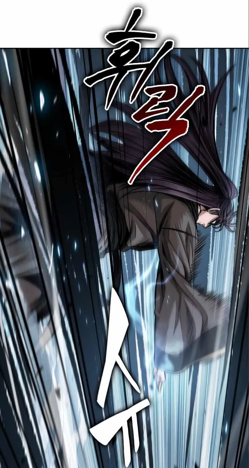 Nano Machine Chapter 176.1 page 46 - 