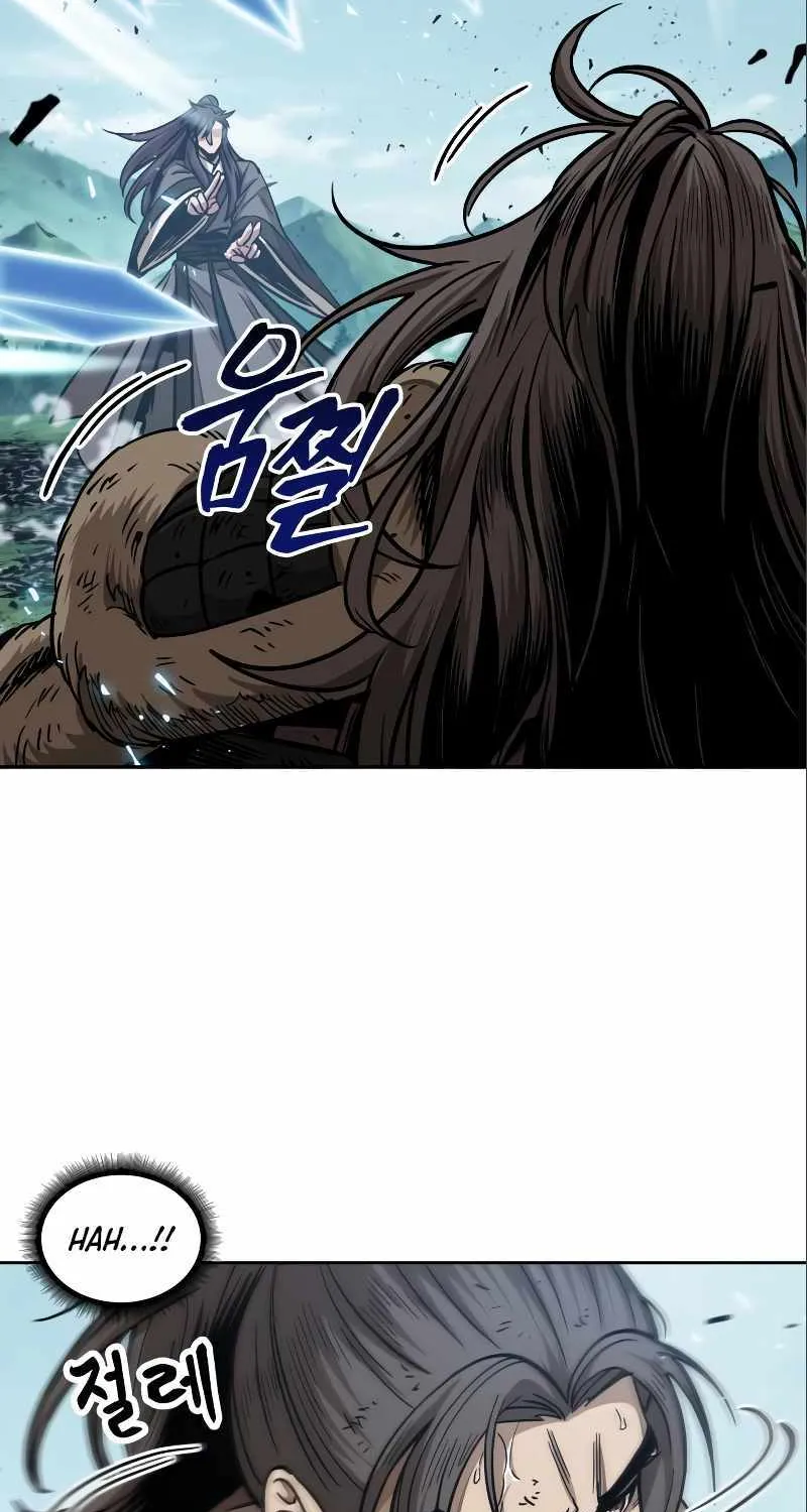 Nano Machine Chapter 176.1 page 80 - 
