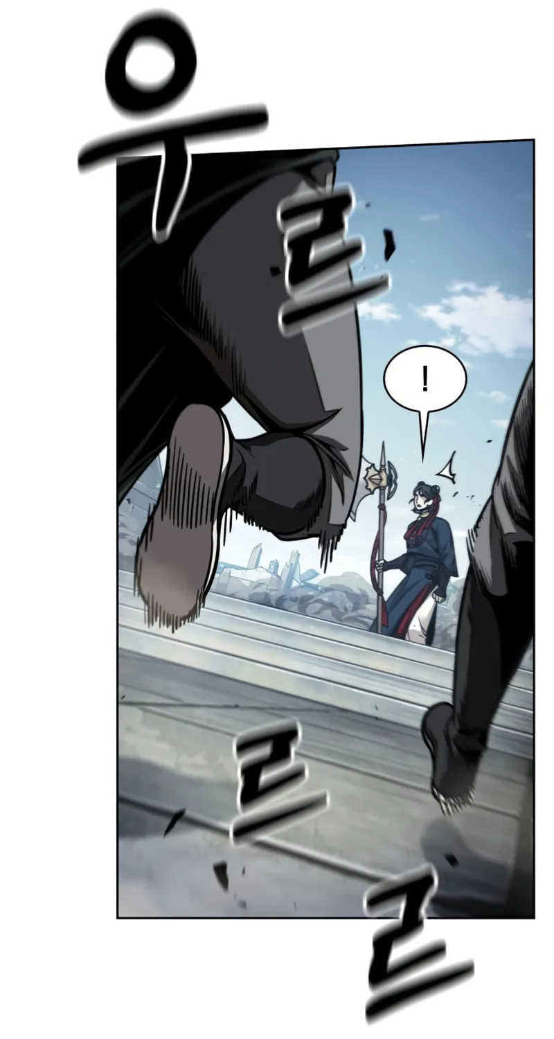 Nano Machine Chapter 176 page 11 - 