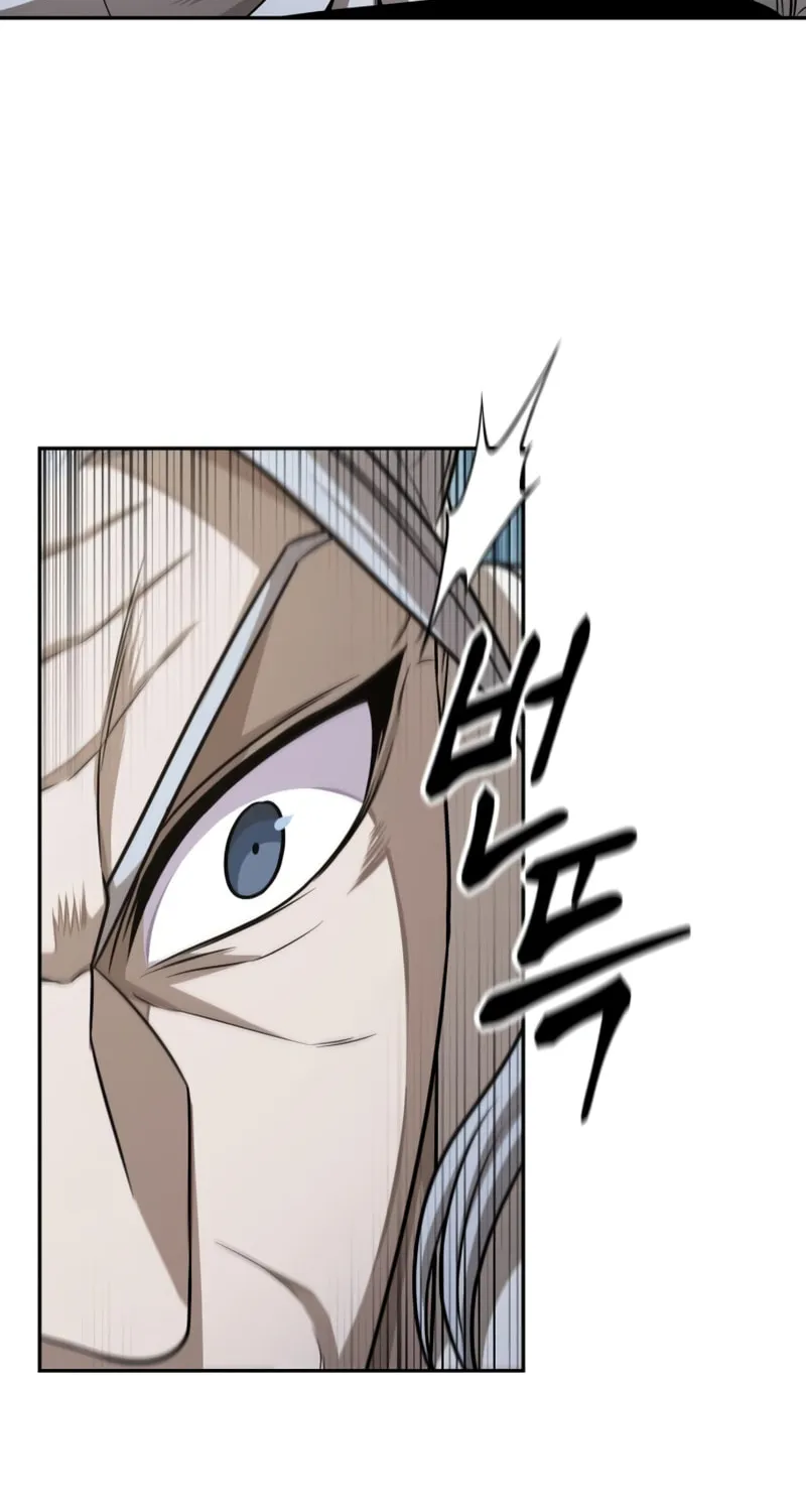 Nano Machine Chapter 176 page 18 - 