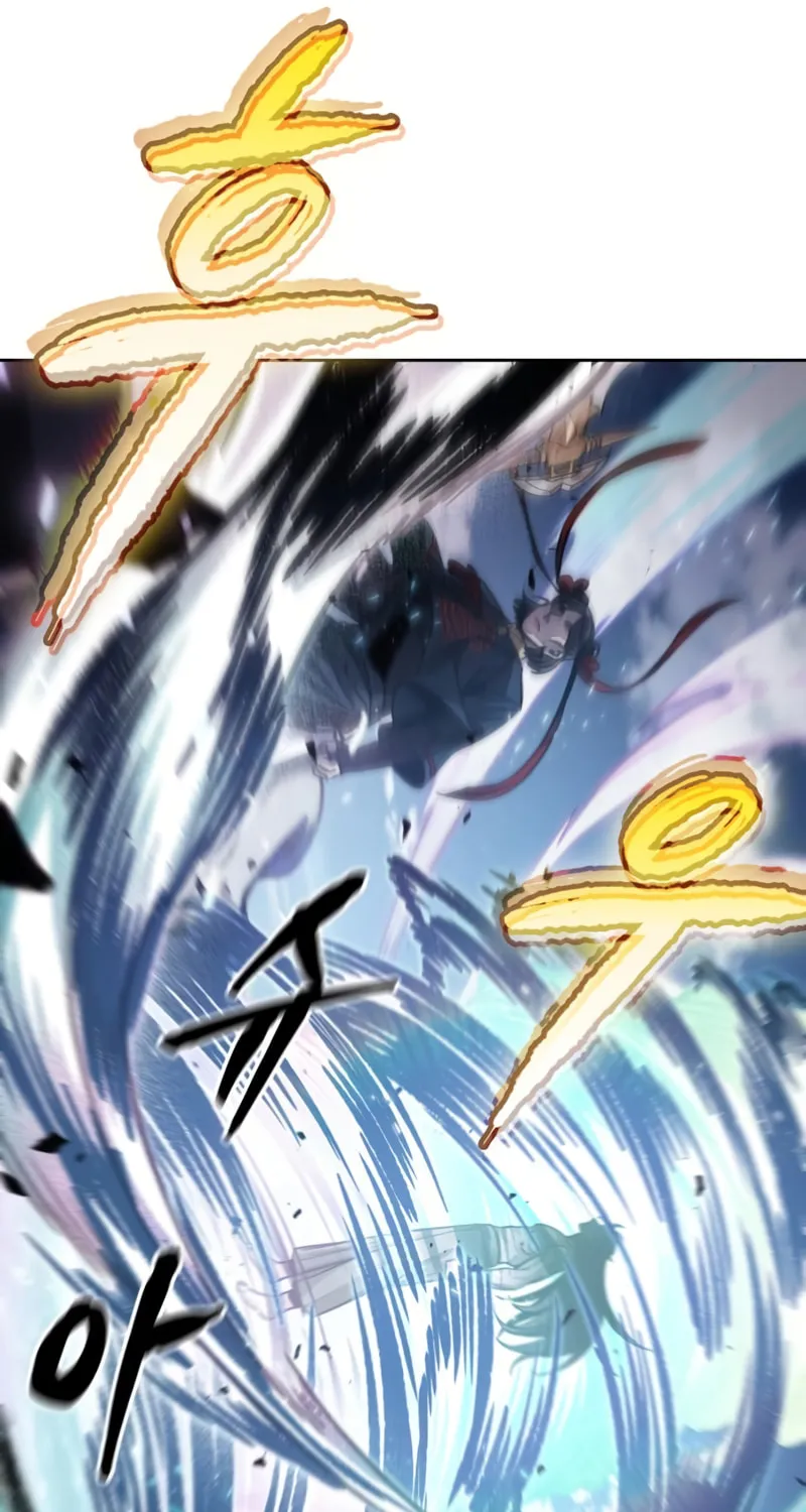 Nano Machine Chapter 176 page 38 - 