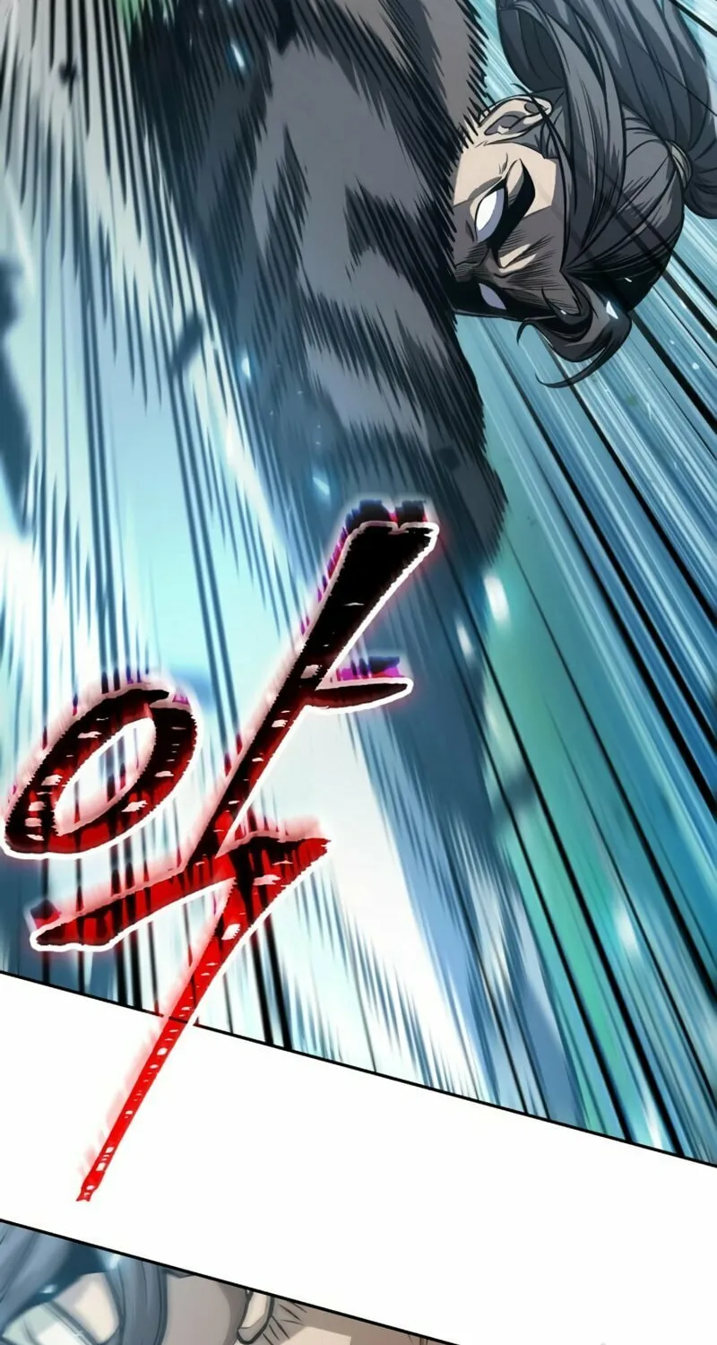 Nano Machine Chapter 176 page 86 - 