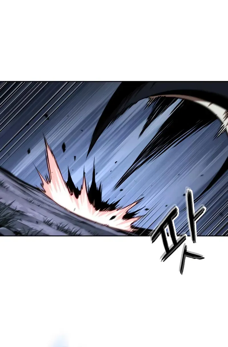 Read Nano Machine chapter 2.1 image 77 on Lezhin