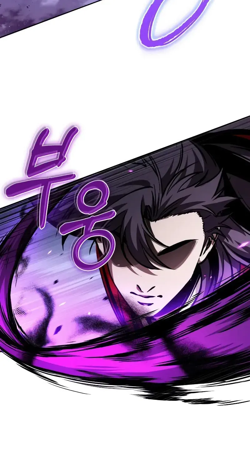 Read Nano Machine chapter 2.1 image 79 on Lezhin