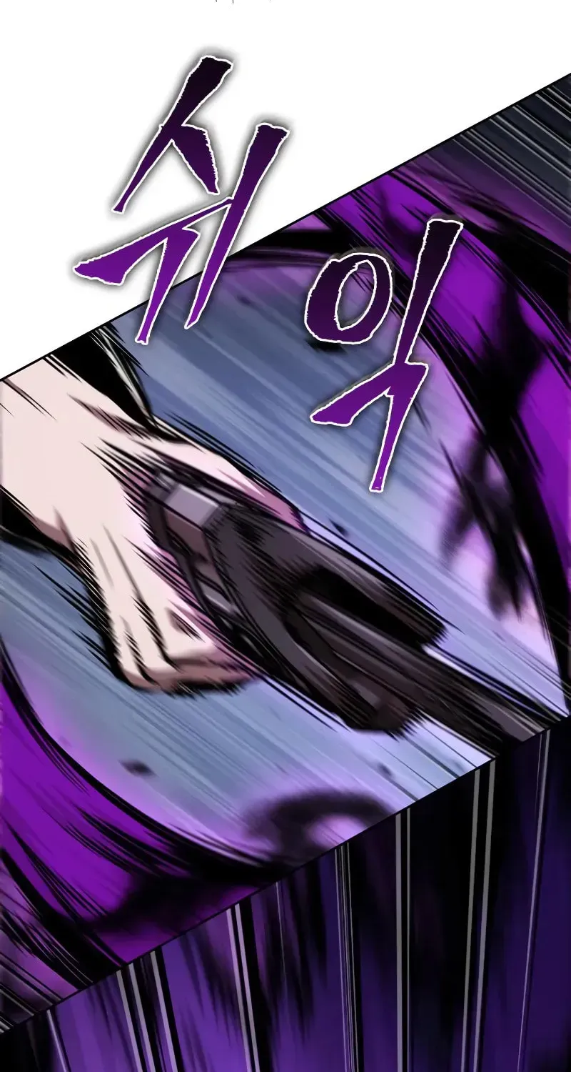 Read Nano Machine chapter 2.1 image 83 on Lezhin