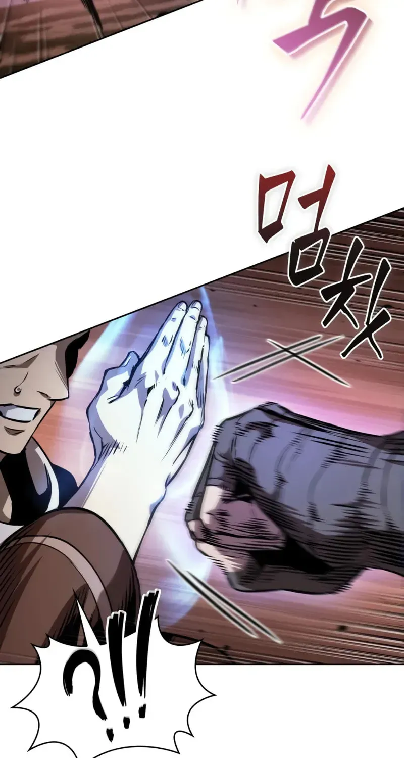 Read Nano Machine chapter 2.2 image 13 on Lezhin