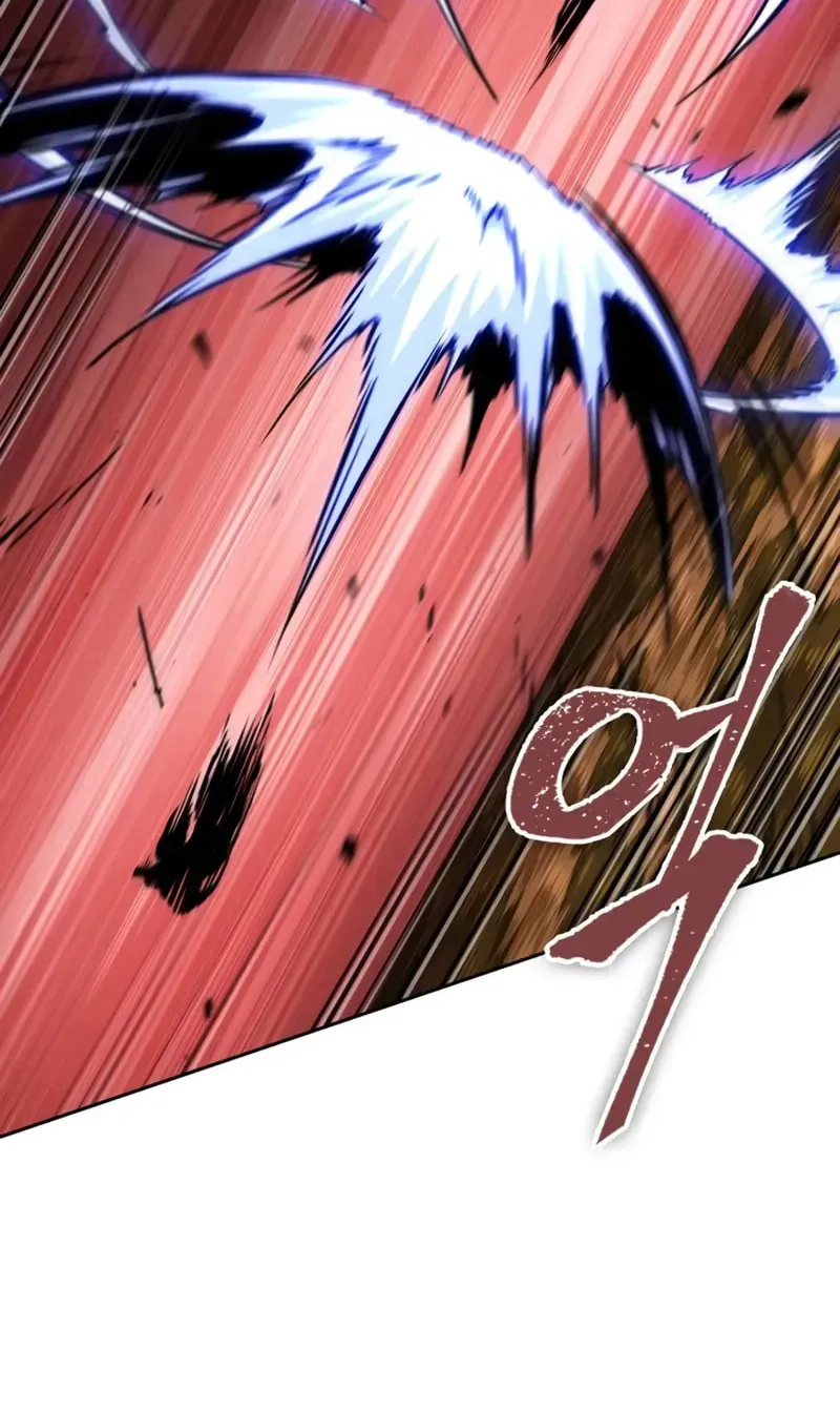 Read Nano Machine chapter 2.2 image 26 on Lezhin