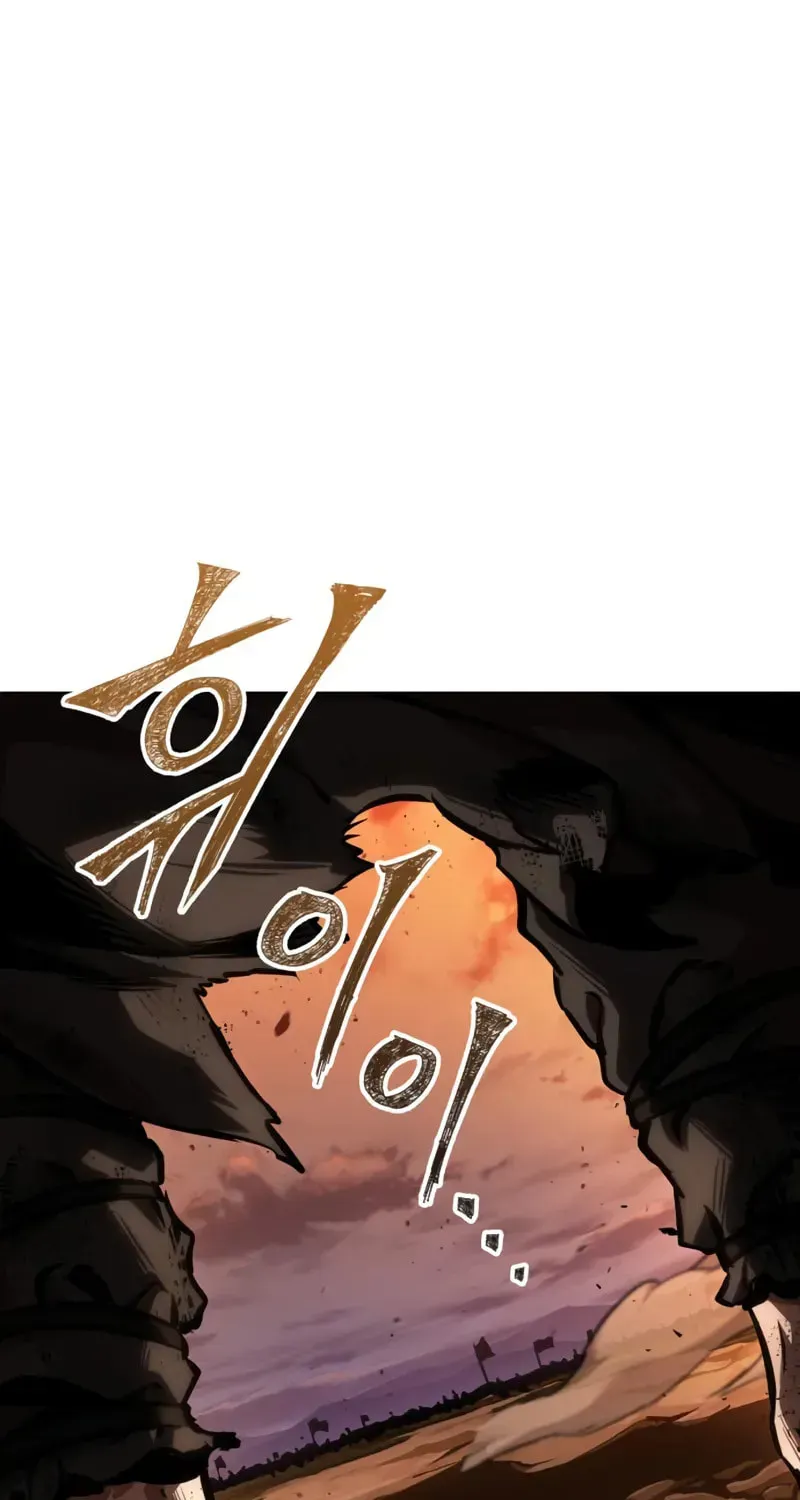 Read Nano Machine chapter 2.2 image 37 on Lezhin