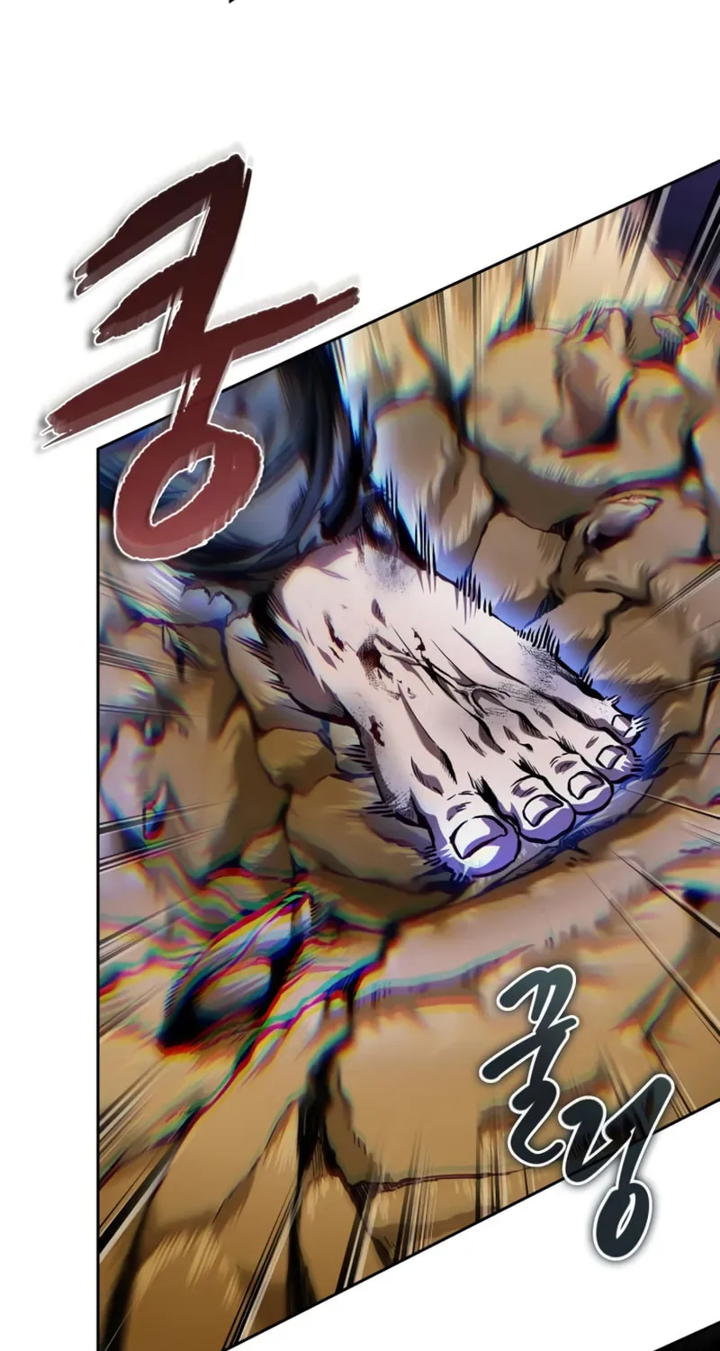 Read Nano Machine chapter 2.2 image 49 on Lezhin
