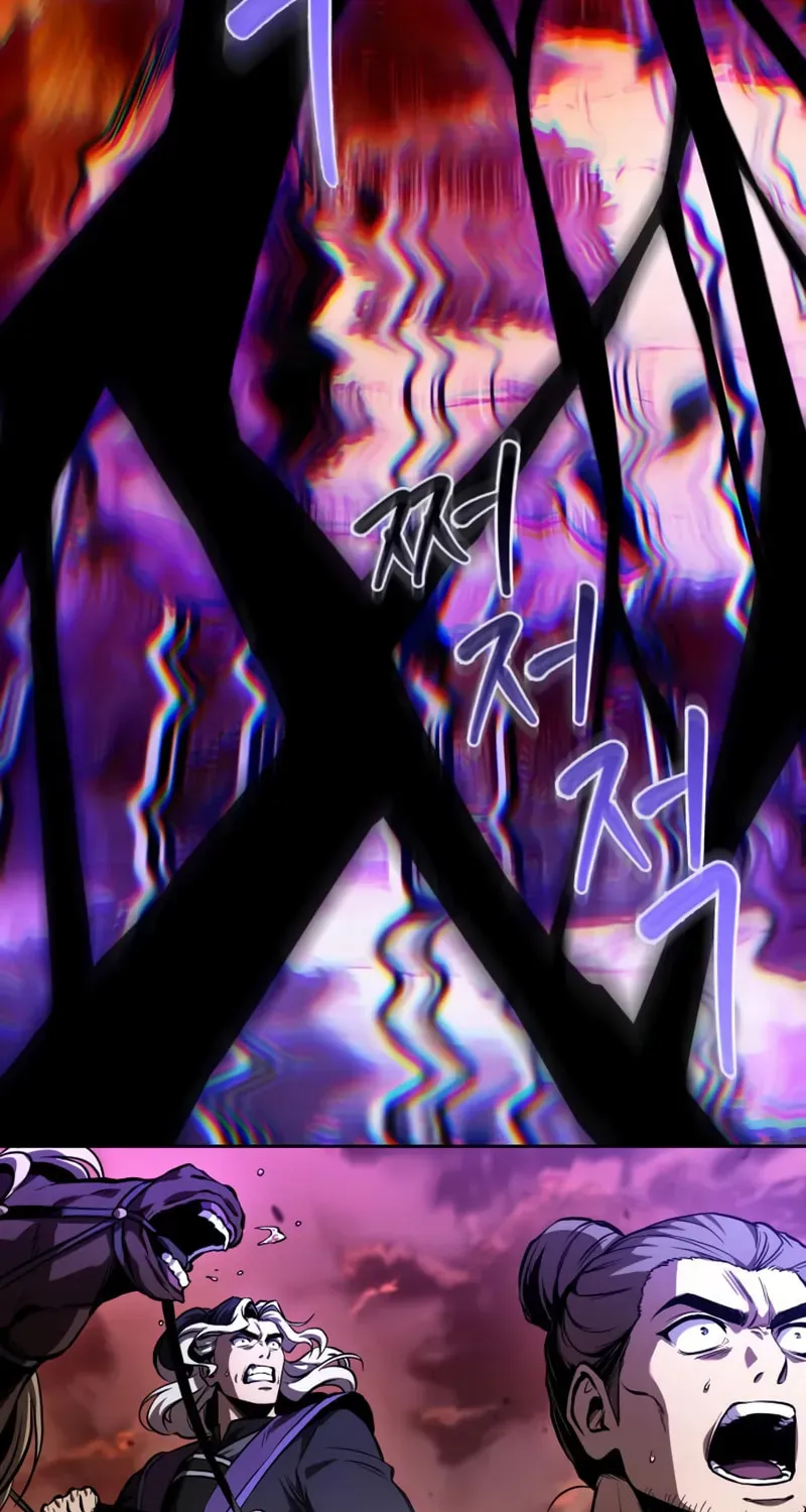 Read Nano Machine chapter 2.2 image 53 on Lezhin