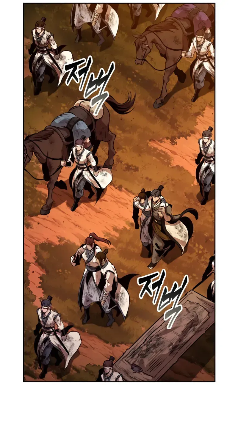 Read Nano Machine chapter 2.2 image 79 on Lezhin
