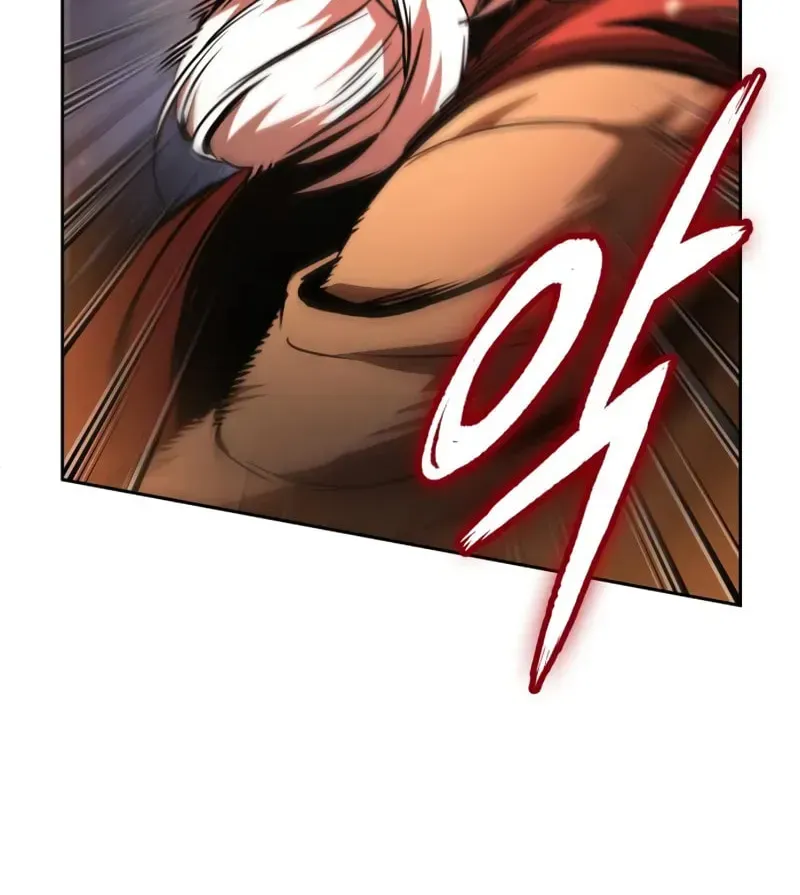 Read Nano Machine chapter 2.3 image 20 on Lezhin