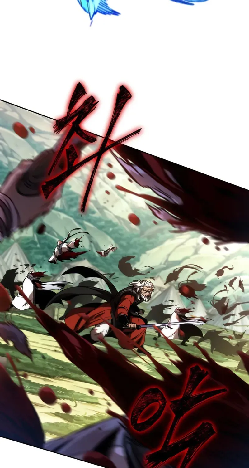 Read Nano Machine chapter 2.3 image 76 on Lezhin