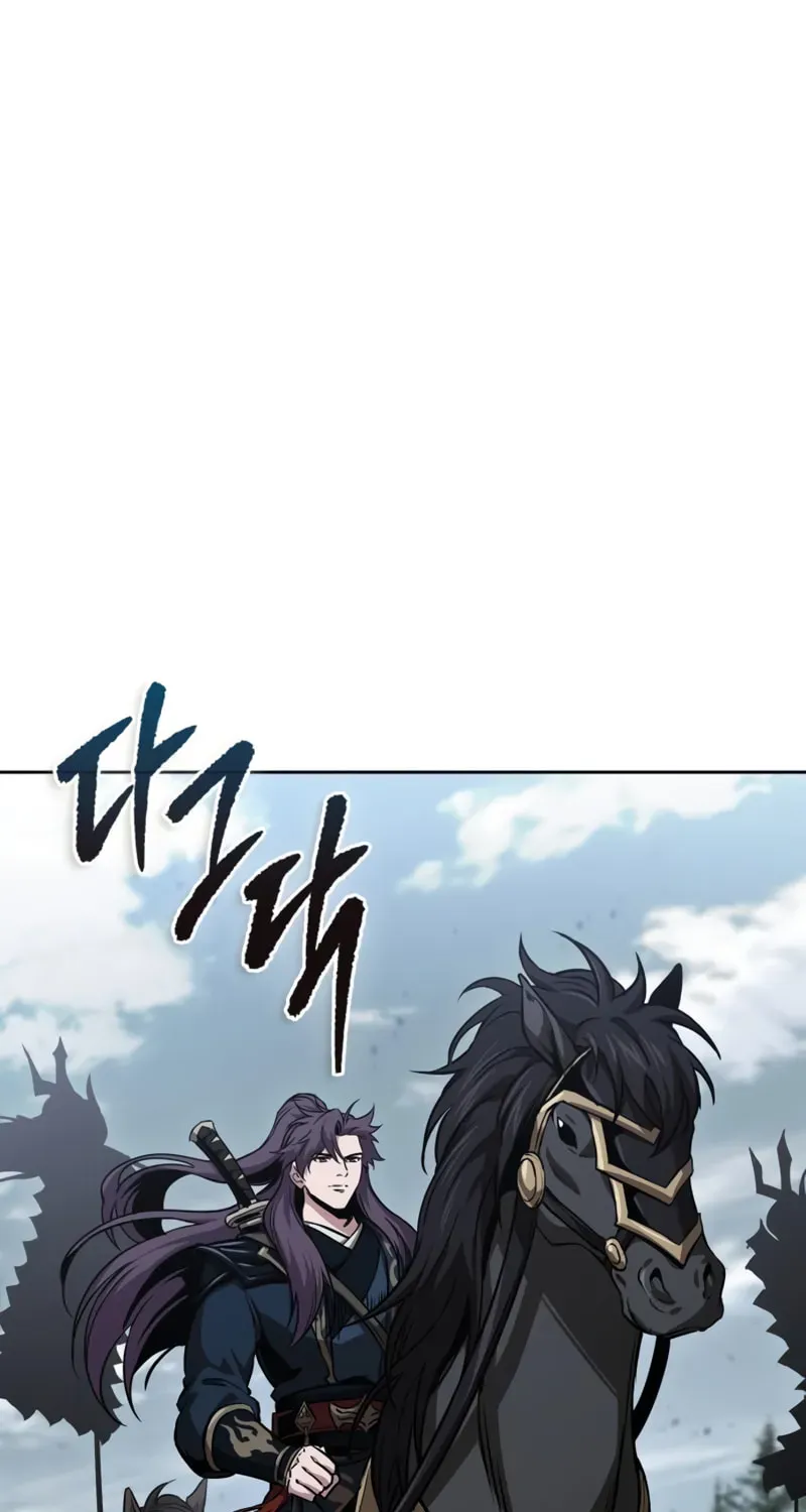 Read Nano Machine chapter 2.4 image 13 on Lezhin