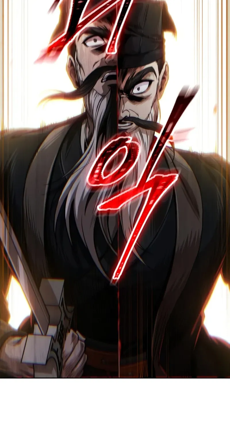 Read Nano Machine chapter 2.4 image 4 on Lezhin