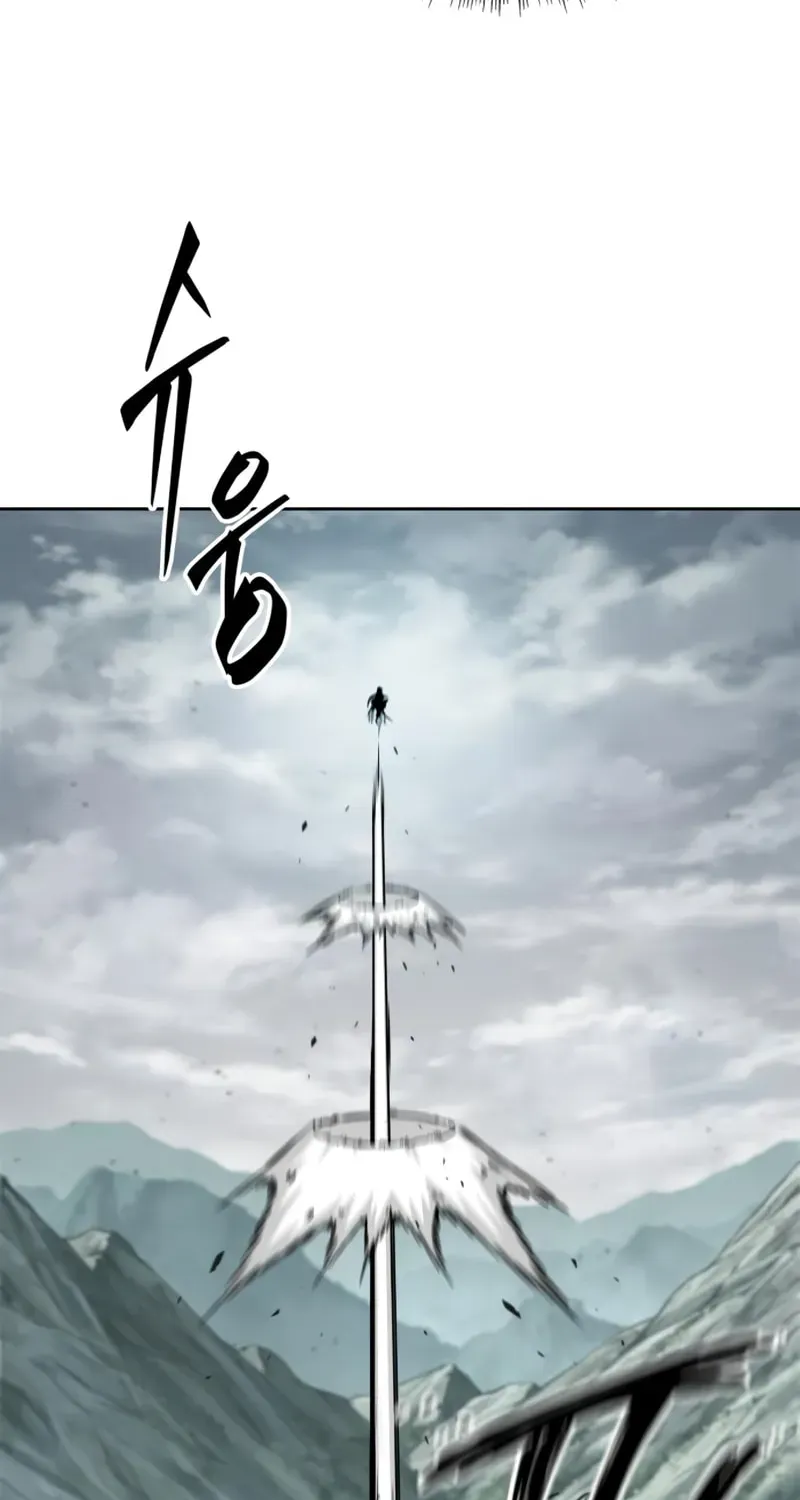 Read Nano Machine chapter 2.4 image 48 on Lezhin