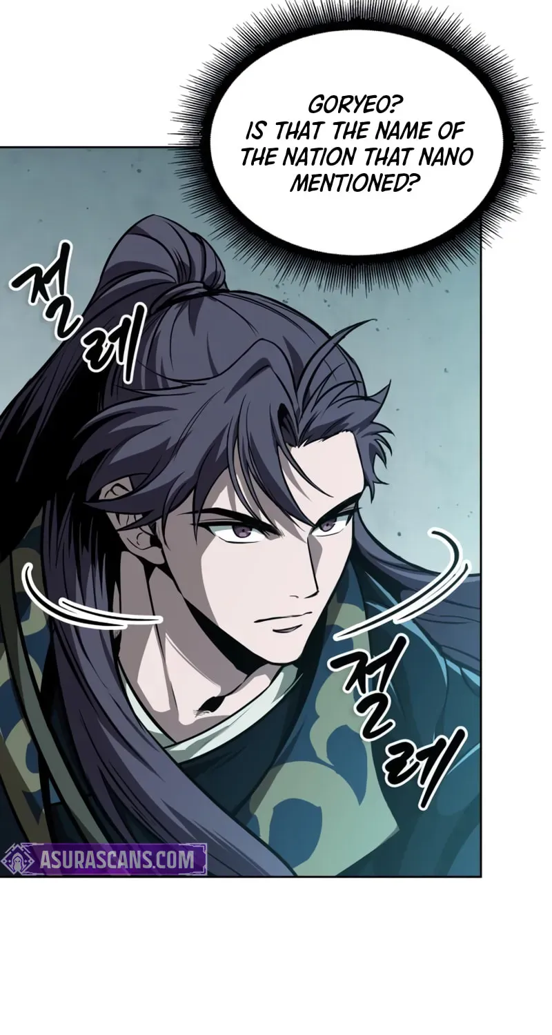 Read Nano Machine chapter 2.4 image 64 on Lezhin