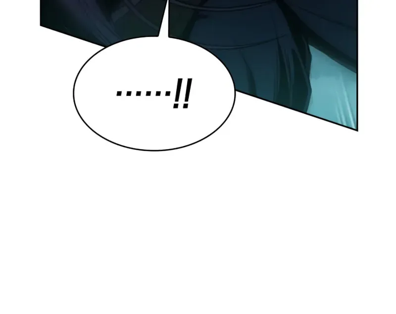 Read Nano Machine chapter 2.4 image 80 on Lezhin