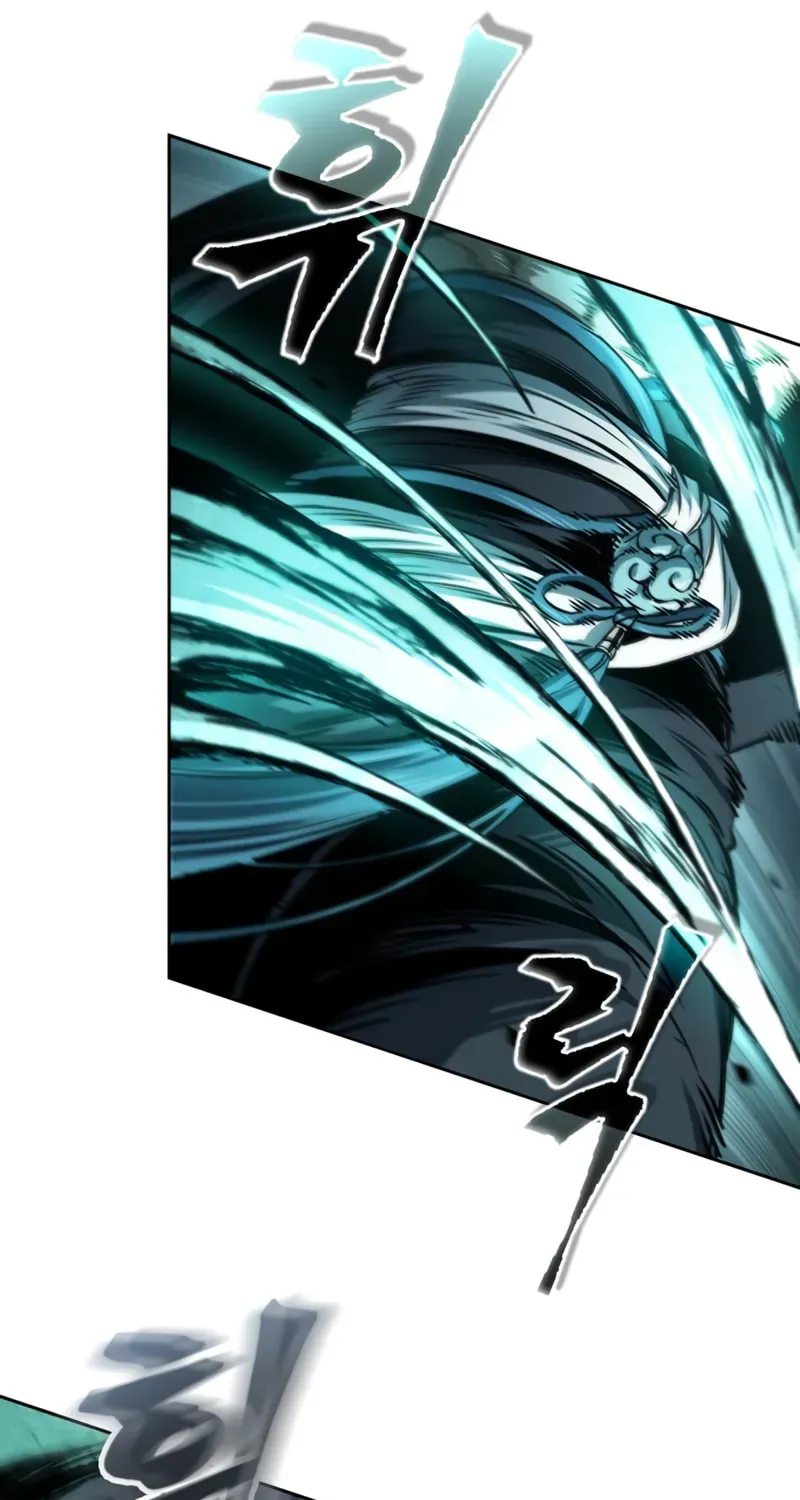 Read Nano Machine chapter 2.4 image 81 on Lezhin