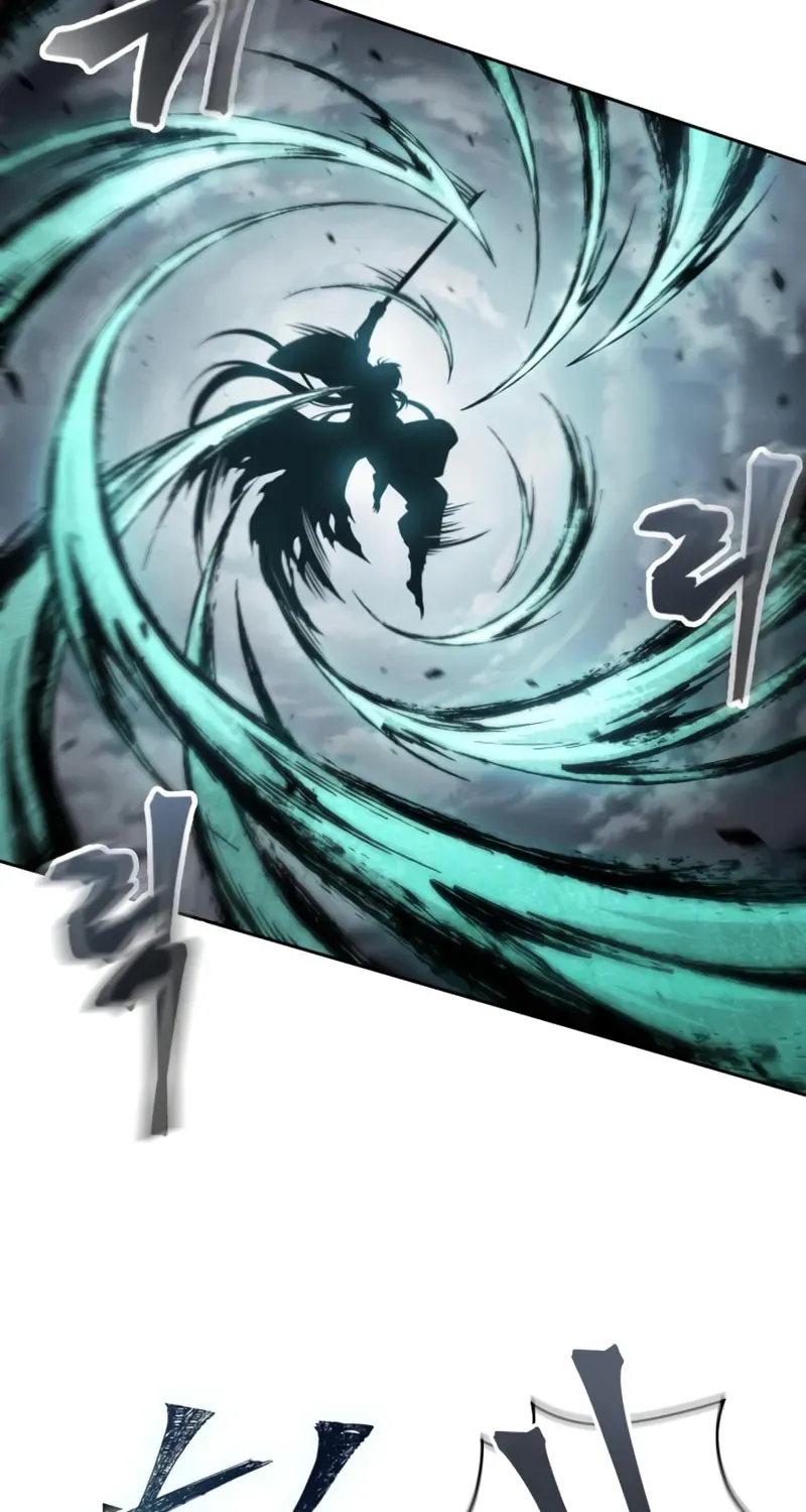 Read Nano Machine chapter 2.4 image 82 on Lezhin