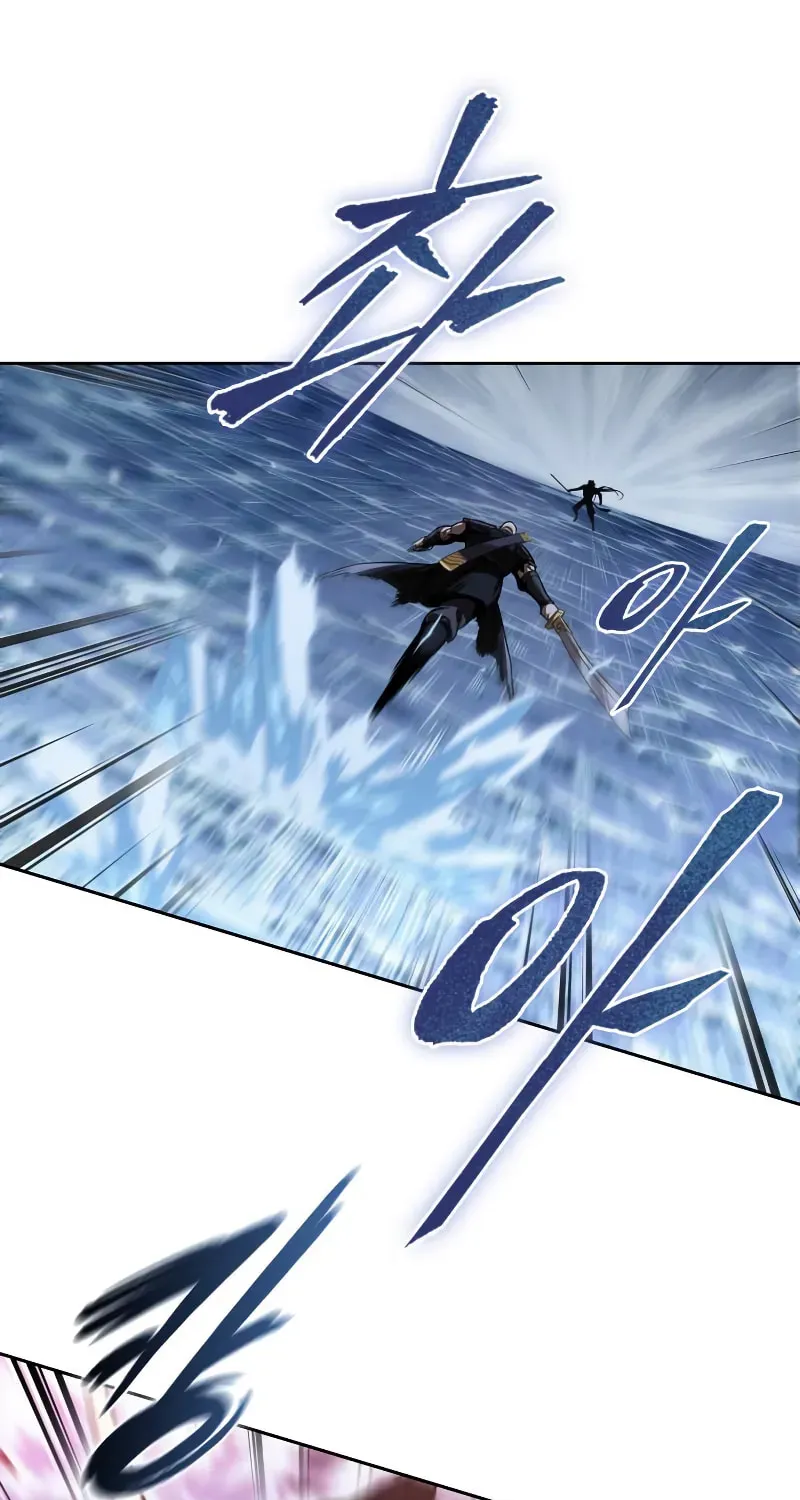 Read Nano Machine chapter 2.5 image 62 on Lezhin