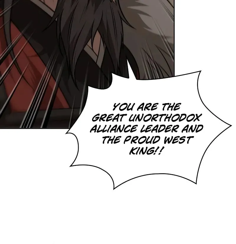 Nano Machine Chapter 227 page 12 - 