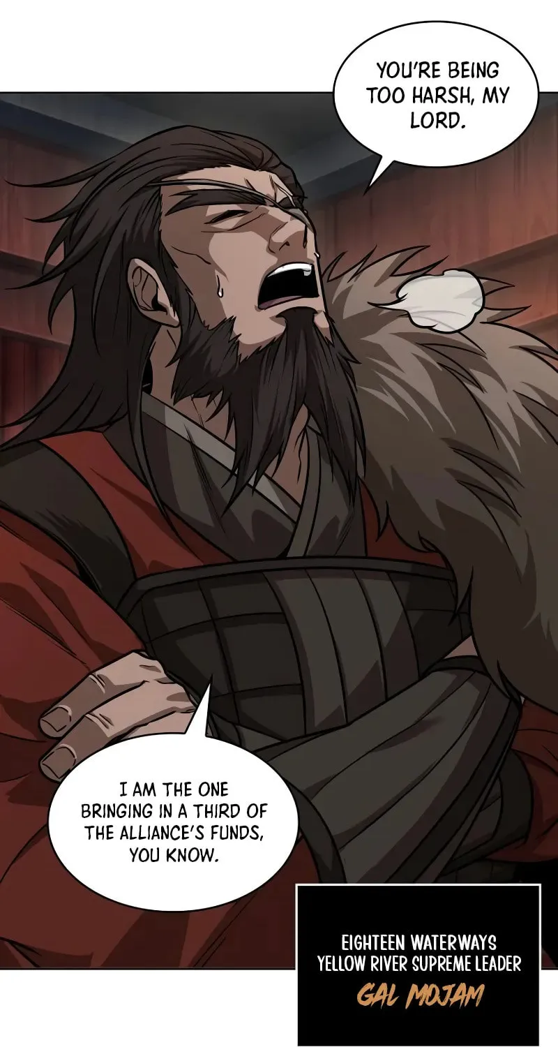 Nano Machine Chapter 227 page 14 - 