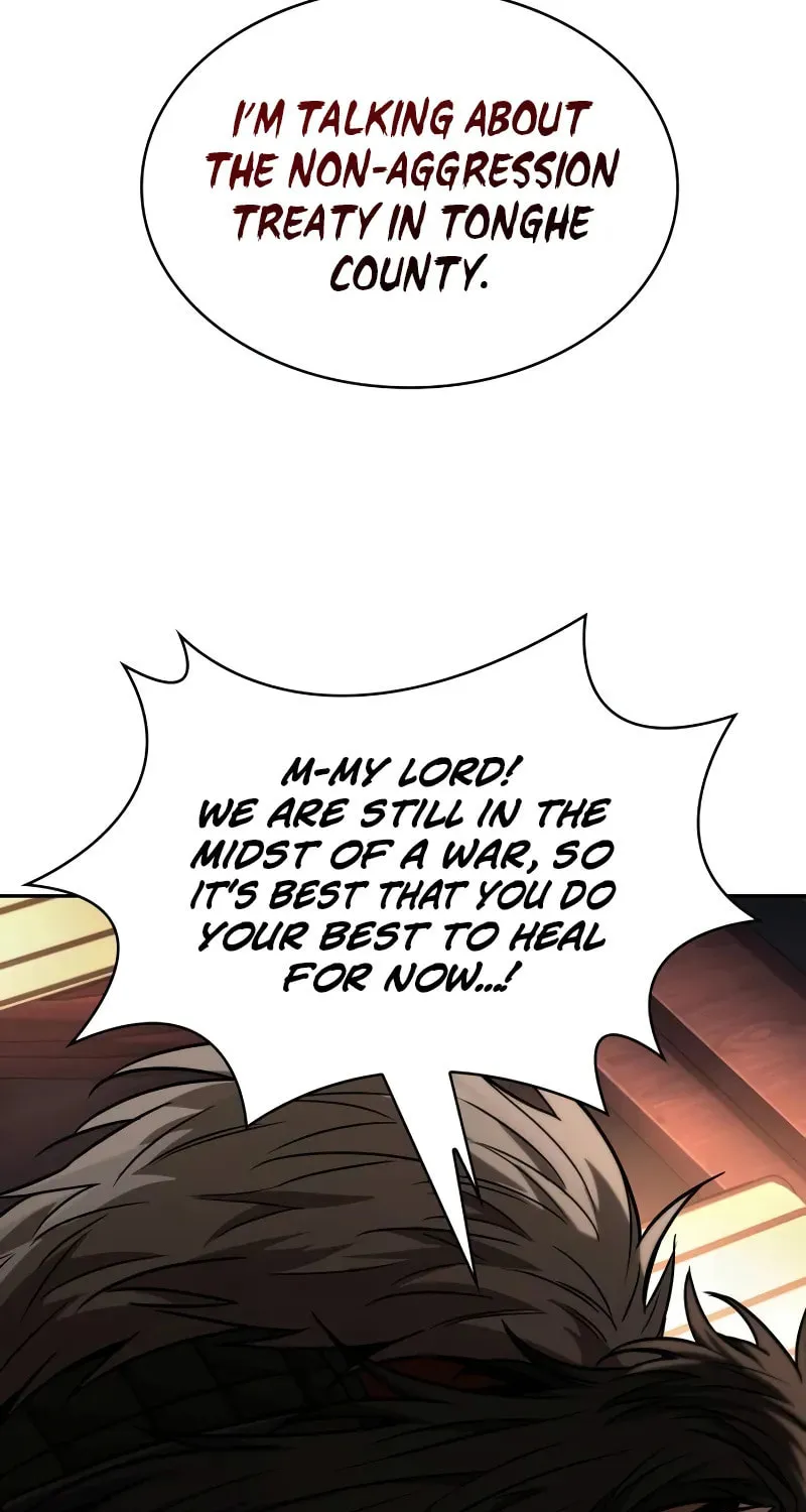 Nano Machine Chapter 227 page 17 - 