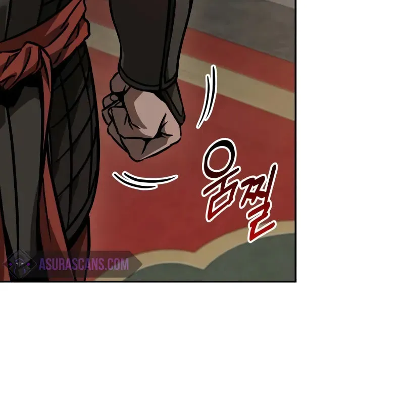 Nano Machine Chapter 227 page 23 - 