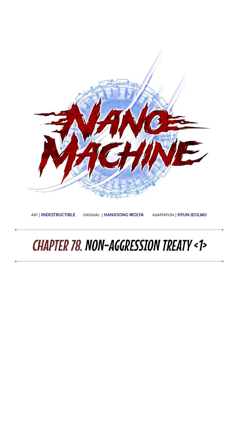 Nano Machine Chapter 227 page 38 - 