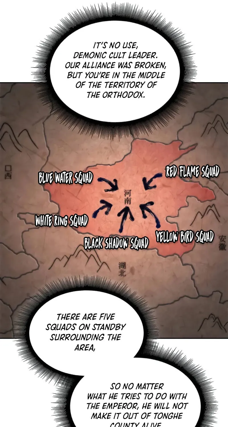 Nano Machine Chapter 227 page 44 - 