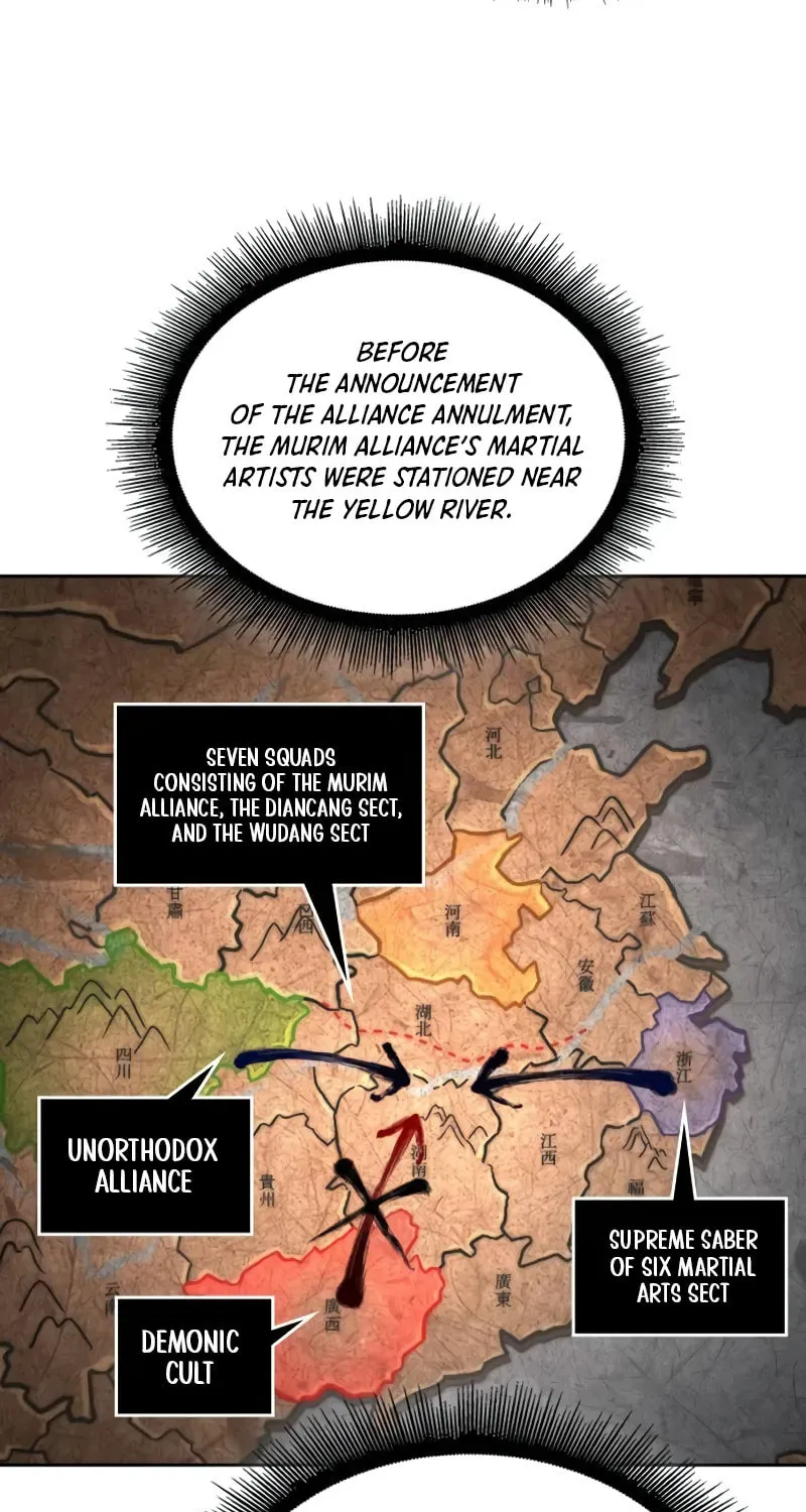 Nano Machine Chapter 227 page 46 - 