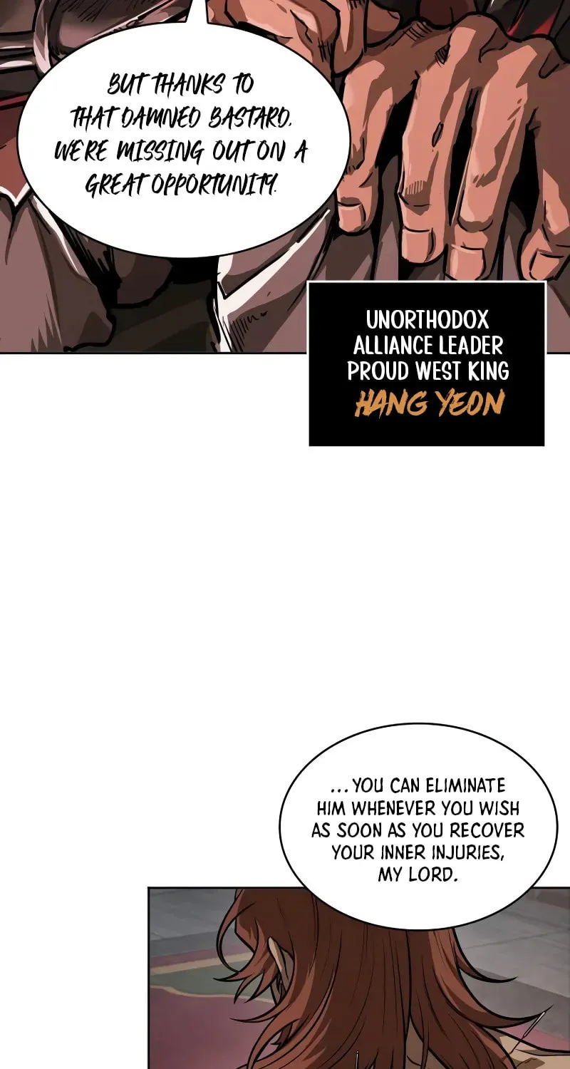 Nano Machine Chapter 227 page 6 - 
