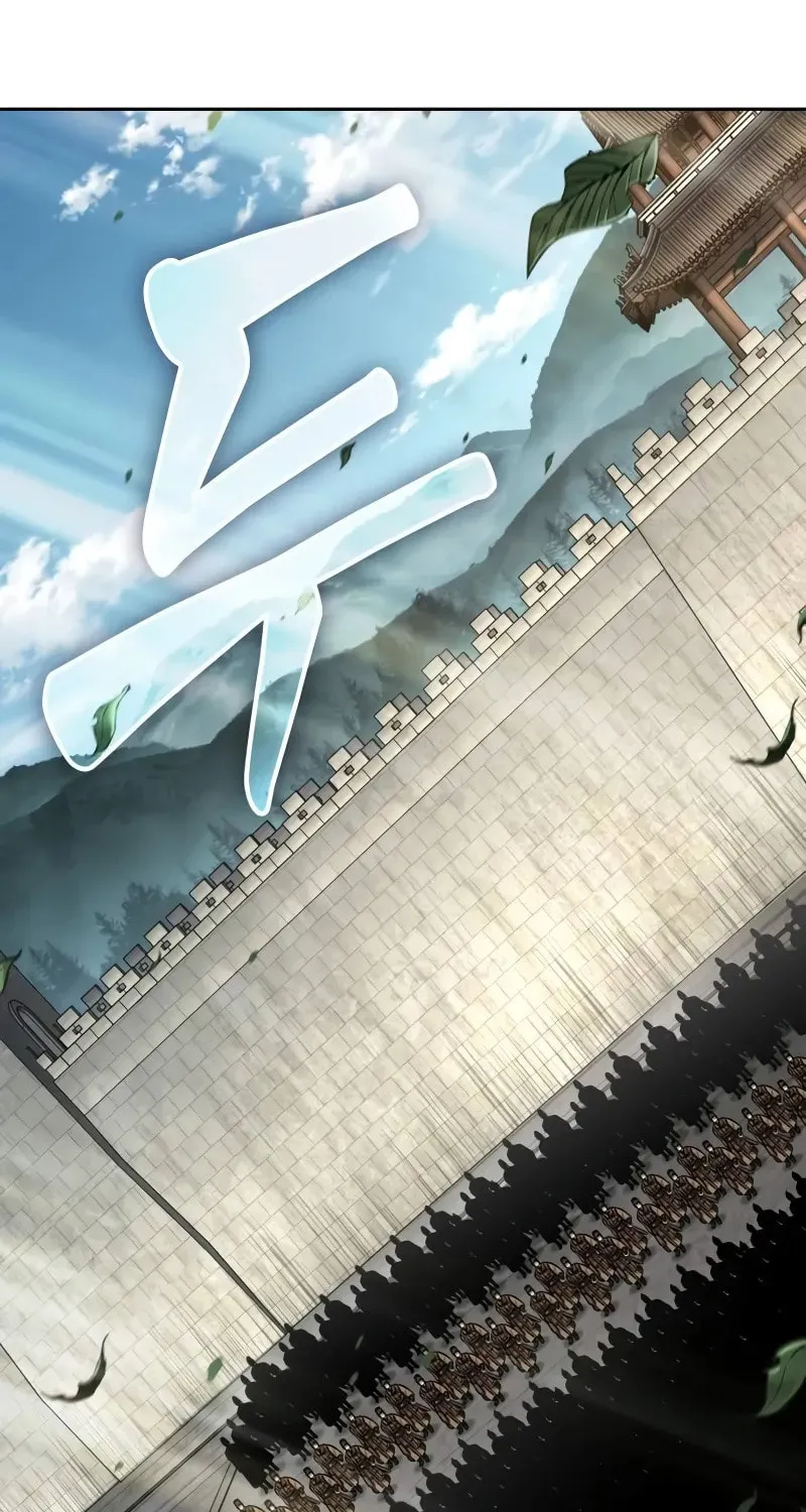 Nano Machine Chapter 227 page 62 - 