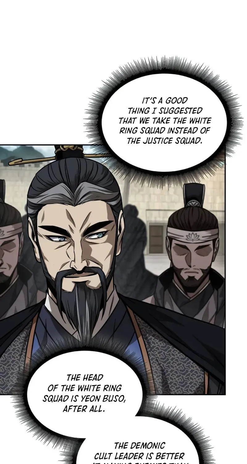 Nano Machine Chapter 227 page 66 - 