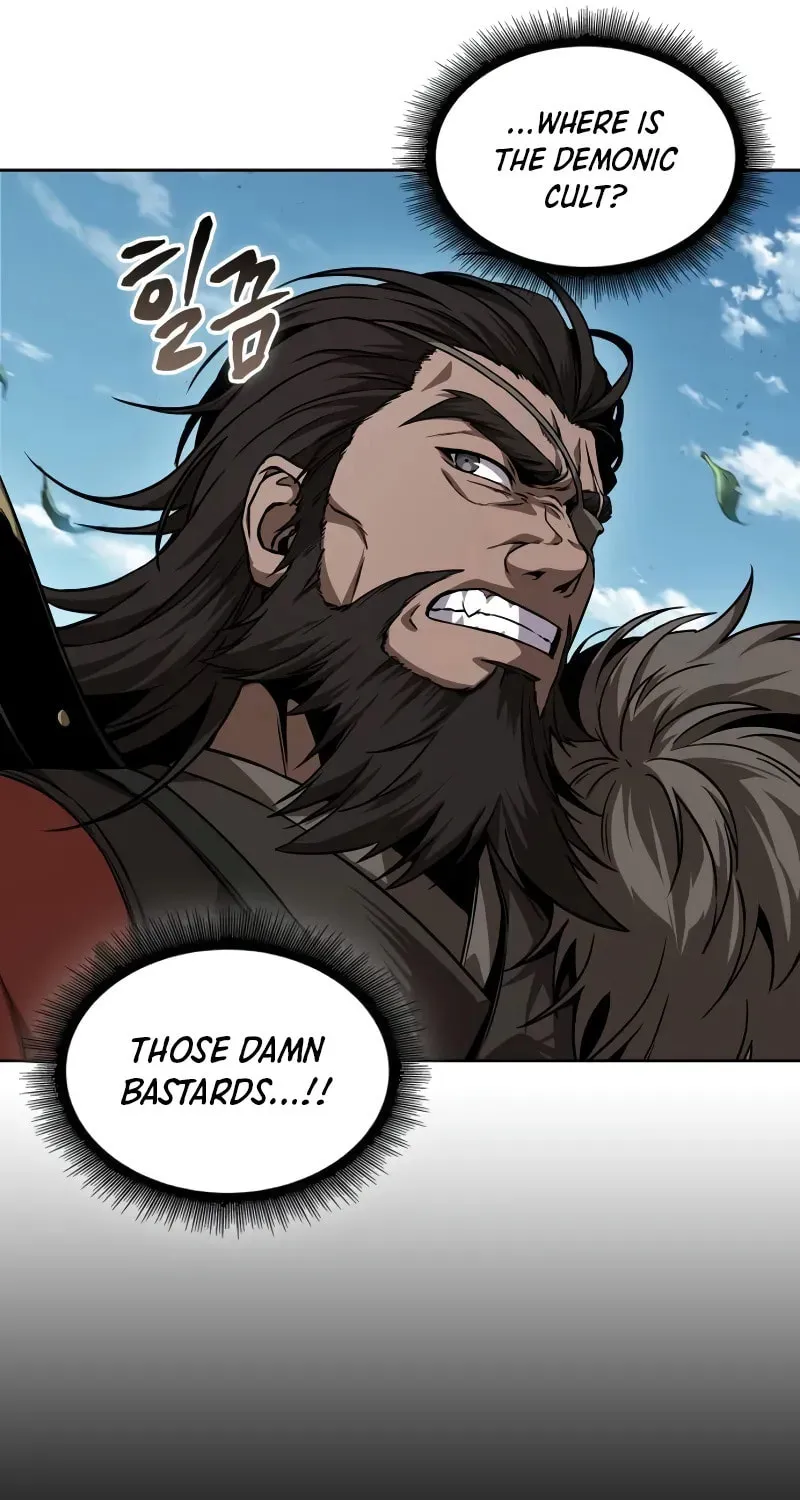 Nano Machine Chapter 227 page 77 - 
