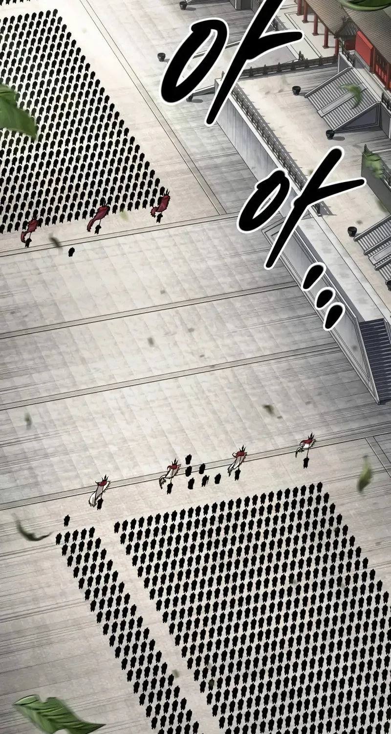 Nano Machine Chapter 227 page 81 - 